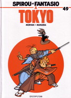 Spirou à Tokyo n°49