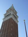 Le campanile - San Marco - Venise - Eric_M